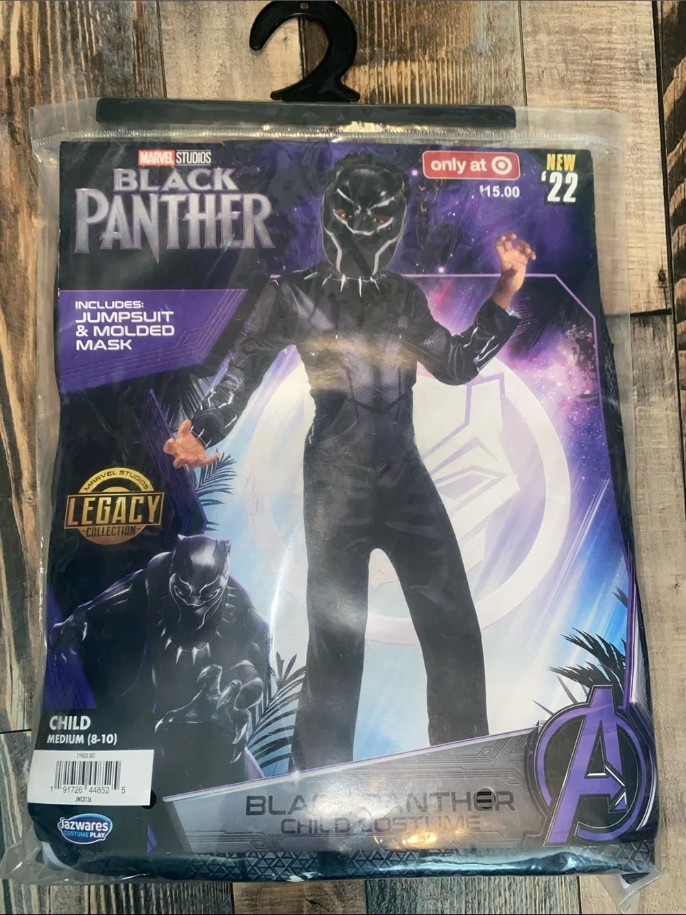 New Black Panther Kids Costume - Black, Molded Mask Included